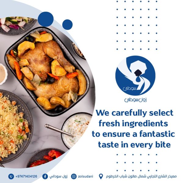 IMG-20241111-WA0189 IMG-20241111-WA0189